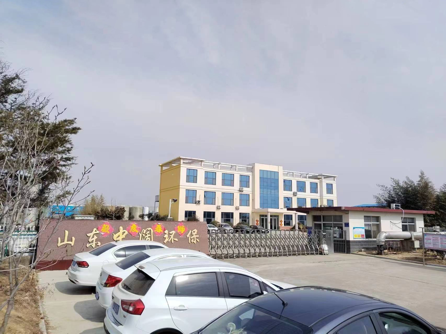 微信圖片_20230224094911.jpg 微信圖片_20230224094911.jpg